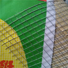  安平煜鵬金屬絲網(wǎng)制品廠 主營 電焊網(wǎng),雞鴿兔籠,牛