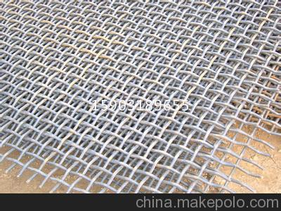 江西南昌市不銹鋼軋花網 65/16/55錳鋼軋花網-百鵬絲網圖片,江西南昌市不銹鋼軋花網 65/16/55錳鋼軋花網-百鵬絲網圖片大全,河北省安平縣百鵬金屬絲網制品-