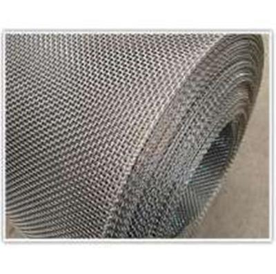 安平縣信譽金屬絲網(wǎng)制品官方