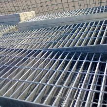 安平縣創(chuàng)輝金屬絲網制品廠