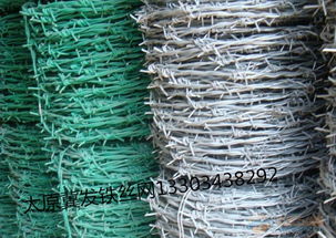 陽泉包塑刺絲太原刺繩護欄網(wǎng)冀發(fā)廠家銷售發(fā)貨速度快