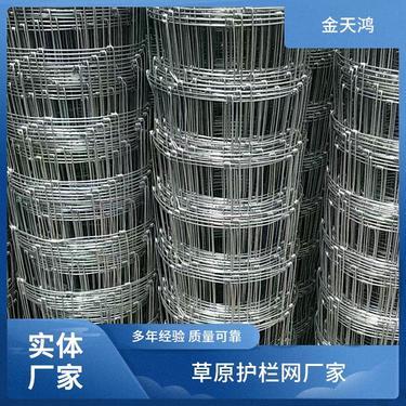 家禽收購網(wǎng)