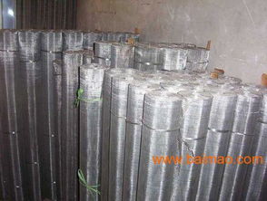 甘肅蘭州不銹鋼絲網(wǎng)生產廠商 鑫永盛絲網(wǎng)廠 您的選擇,甘肅蘭州不銹鋼絲網(wǎng)生產廠商 鑫永盛絲網(wǎng)廠 您的選擇生產廠家,甘肅蘭州不銹鋼絲網(wǎng)生產廠商 鑫永盛絲網(wǎng)廠 您的選擇價格