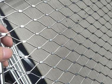 邊坡防護(hù)網(wǎng)-河北耀海金屬絲網(wǎng)制品