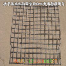 點金金屬絲網制品廠 精工細作，網羅多元應用